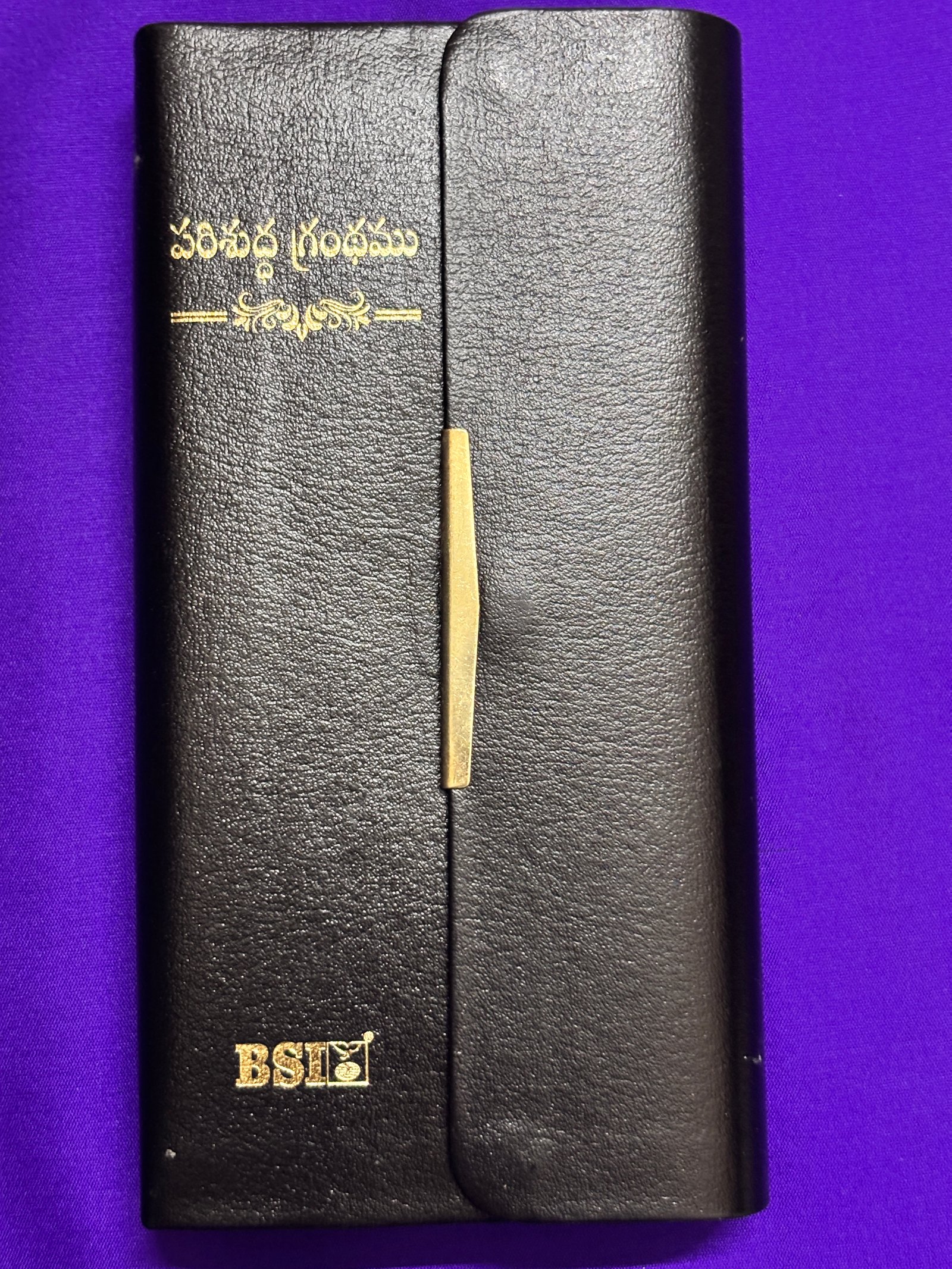 Trim line bible black